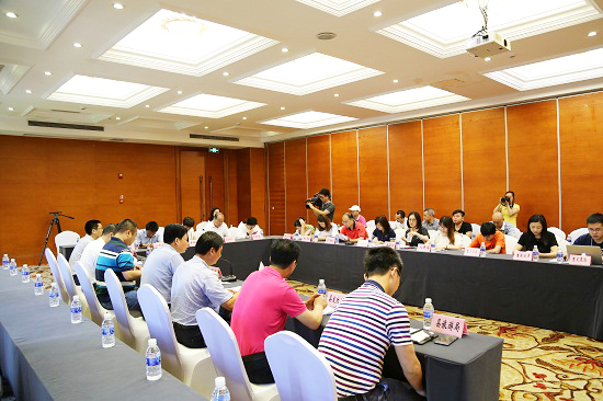 重慶梁忠高速項目會議 重慶梁忠高速項目會議